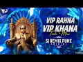 Download Lagu VIP Rahna VIP Khana (Tech Mix) DJ SJ Remix Pune | Bhim Jayanti 2K25 Spl Track