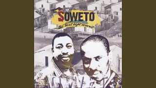 sthandwa remix 