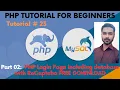Tutorial 23 PHP Login Page including database with ReCaptcha Part 2 FREE DOWNLOAD