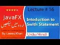 Switch Statement in Java