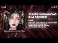 Lagu 10 Mất 1 Còn Không x E Là Đôn Chề Remix | Một Mảnh Ký Ức Anh Chia Ra Làm 2 Phần Hot TikTok