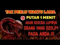 Download Lagu MUSTAJAB!! DOA ORANG YANG DI DZOLIMI. CUKUP SEKALI PUTAR DIA YANG DZOLIM AKAN MENEMUI SIAL #alquran