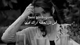 أغنية تركية حزينة                                 أحبك لكنك لست هنا دندنها