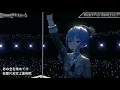 【Hololive翻譯】星街すいせい三週年Live「BiSH-プロミスザスター」中日歌詞