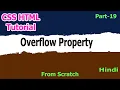 Html css Tutorial Part-19 Overflow Property