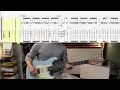 QUEEN - COOL CAT GUITAR COVER