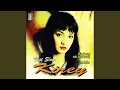 Download Lagu Terlalu