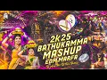 Download Lagu Bathukamma Mashup Edm Marfa Remix By Dj Ajay Npr × Dj Thiru Bolthey
