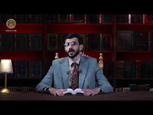 ⁣من داخل النص | أهل البيت (عليهم السلام) في نهج البلاغة | سماحة الشيخ حيدر الشكري