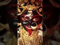 Download Lagu MOST POWERFUL SHRI KALI SAHASRANAMA STOTRAM | 1008 NAMES OF KALI MAA | Shri Kali Sahastranam Stotram
