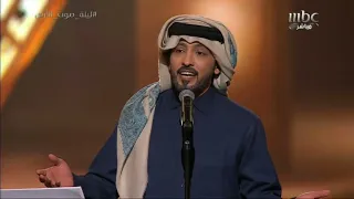 الفنان فهد الكبيسي و الفنان فؤاد عبدالواحد مرت ليلة صوت الأرض طلال مداح 2023 