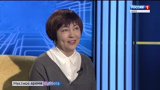 Наше здоровье 16 03 19