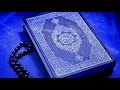 Download Lagu Surah al-Kahf (The Cave) recited by Qari Sheikh Abdullah al matrood