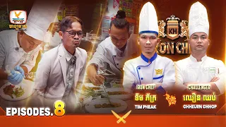Iron Chef Kh - Full EP 08 (12-09-2026)