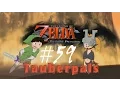 Tauberpals Play Twilight Princess \