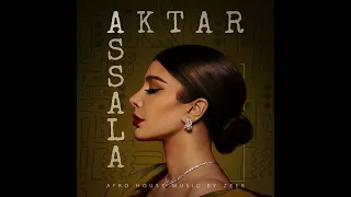                  أصالة   اكتر              دندنها