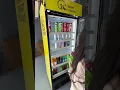 Download Lagu Smart Vending, AI-powered smart vending machine, https://yvendu.com #hahavending #smartvending