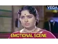 Download Lagu Mayor Meenakshi Tamil Movie || Jaishankar Comes To K.R.Vijaya with A Letter || Emotional Scene
