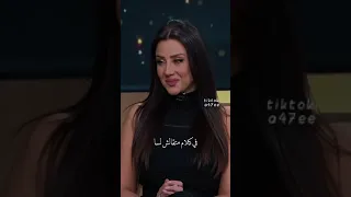 بالسلامة     رضوى الشربيني   فارس قطرية  ستوريات  شعر دندنها