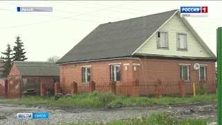 В Омской области объявлен режим чрезвычайной ситуации