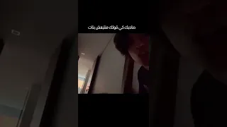 الوحش التونسي يوسف خليل 