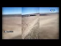 ACCIDENTE TALTAL