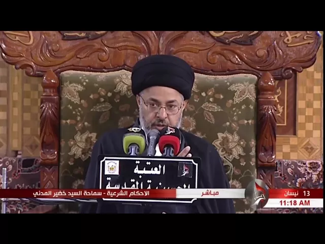 ⁣السيد خضير المدني _ هل يكفي في ذكر الركوع سبحان الله مره ؟