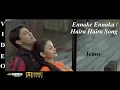 Download Lagu Ennake Ennaka - Jeans Tamil Movie Video Song 4K Ultra HD Blu-Ray \u0026 Dolby Digital Sorround 5.1 DTS