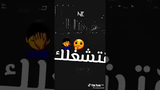 يالي كارفين ع الحريم 