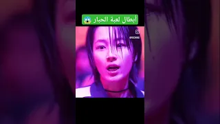 لعبة الحبار الجزء الثاني كامل مترجم مغامرات لا ت فوت مسلسلات كورية لعبة الحبار الجزءالثاني 