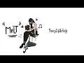 Dio - Melt ft.Juicy James (Official Lyrics Video)