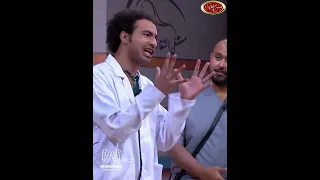 ايها السادة المستثمرين مسرح مصر 