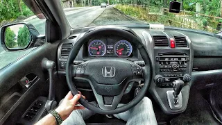 2012 Honda CR-V 2 0 AT - POV TEST DRIVE