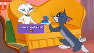 اغنية امجد جمعة انا لما بحب بحن بجن 2020  اغنية امجد جمعة انا لما بحب بحن بجن 2020