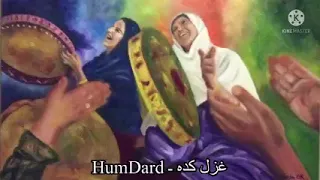 Tapay Pashto Tapay Khaista Tapay Pashton Culture پشتو بانڈار پشتو سندری کاکڑئی غاڑی 