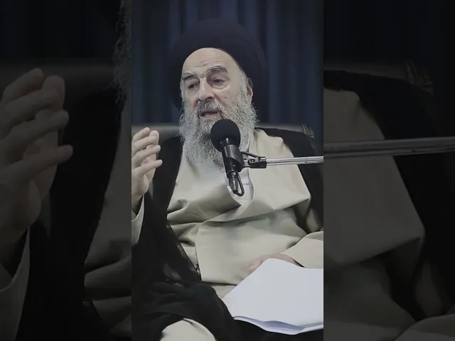 ⁣المرجع المدرسي|| كيف أتقرب إلى الله؟