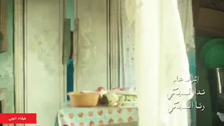 رانيا يوسف مولع       دندنها