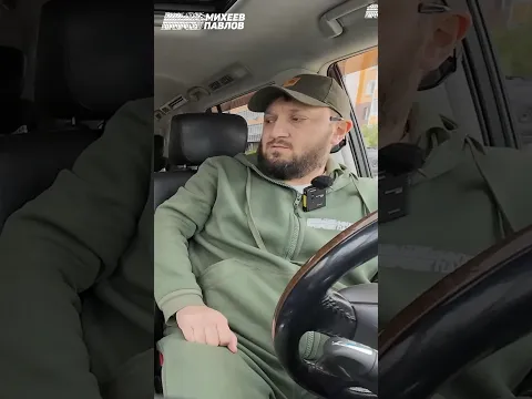 Яблоко от яблони😄 #михеевипавлов #юмор #прикол #смешноевидео