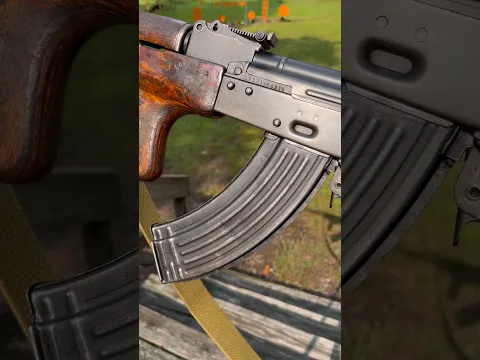 Romanian AK