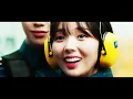 Download Lagu Kang Daniel and Chae Soobin FMV - Because of You (Rookie Cops OST)