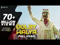 Download Lagu Dolby Walya - Full Video | Jaundya Na Balasaheb | Ajay-Atul | Girish Kulkarni \u0026 Saie Tamhankar