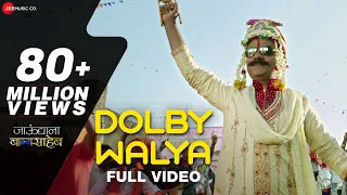 dolby walya full video jaundya na balasaheb ajay atul girish kulkarni u0026 saie tamhankar