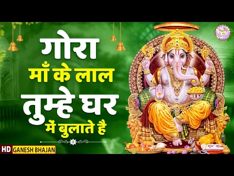 Lyricspandits: The Best Way To Explore Lyrics With Meannings Latest Bhajan Lyrics