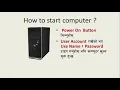 Computer basic course in Nepali Computer Basics Full Course