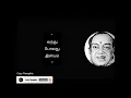 Download Lagu \