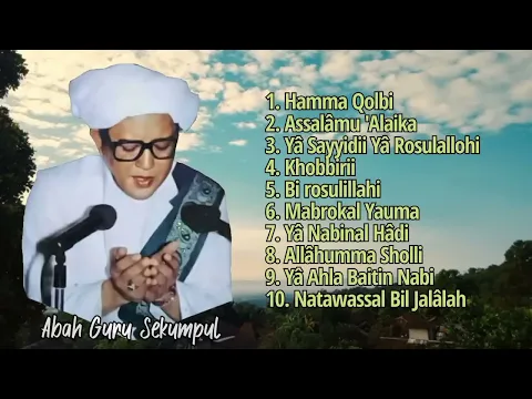 Download MP3 Kumpulan Sholawat Abah Guru Sekumpul   Full Solawat #sholawat #abahgurusekumpul