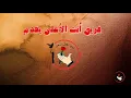 دار الحب