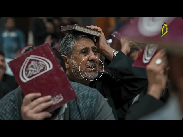 ⁣إلهي بحق كتابكَ وآياته استجب دعوات من ناجاكَ ياراحمُ يا الله