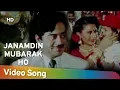 Download Lagu Janamdin Mubarak Ho (HD) | Saaya (1989) | Asha Bhosle Hit Songs | Poonam Dhillon | Shatrughan Sinha