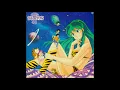 Urusei Yatsura ED 3 HQ Full [Hoshizora Cycling - Virgin VS]